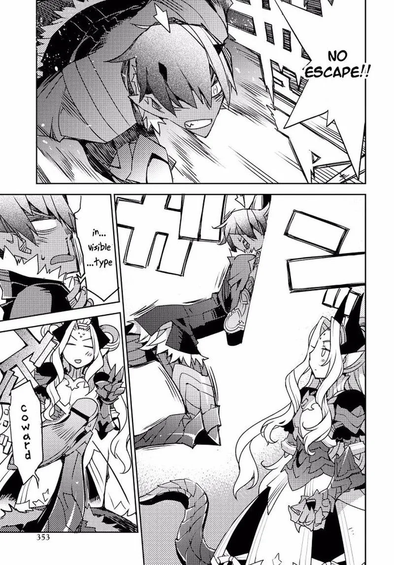 Cylcia = Code Chapter 24 page 7