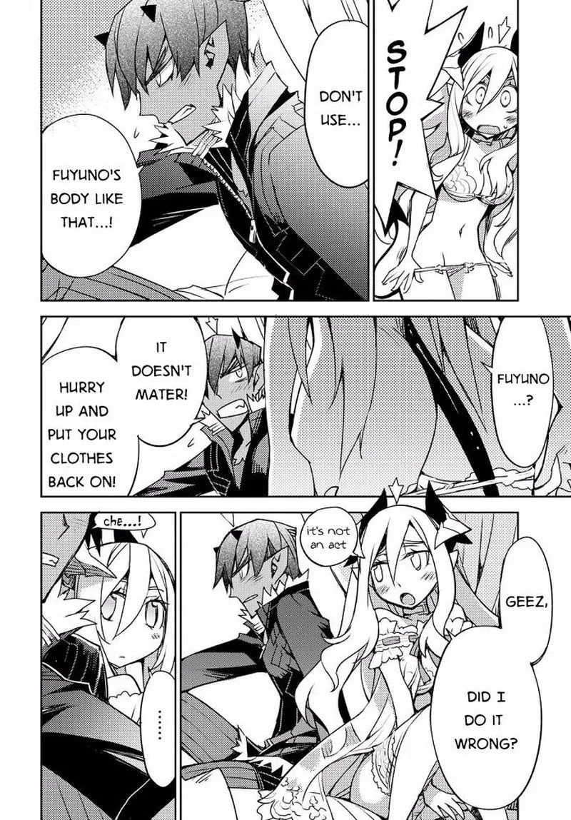 Cylcia = Code Chapter 24 page 12
