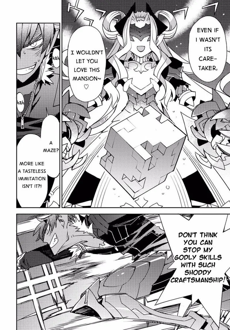 Cylcia = Code Chapter 24 page 4