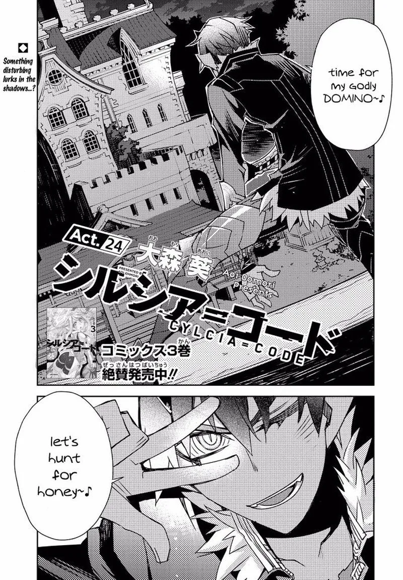Cylcia = Code Chapter 24 page 1