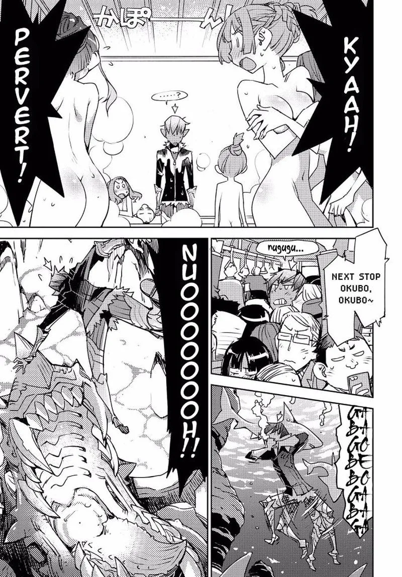 Cylcia = Code Chapter 24 page 5