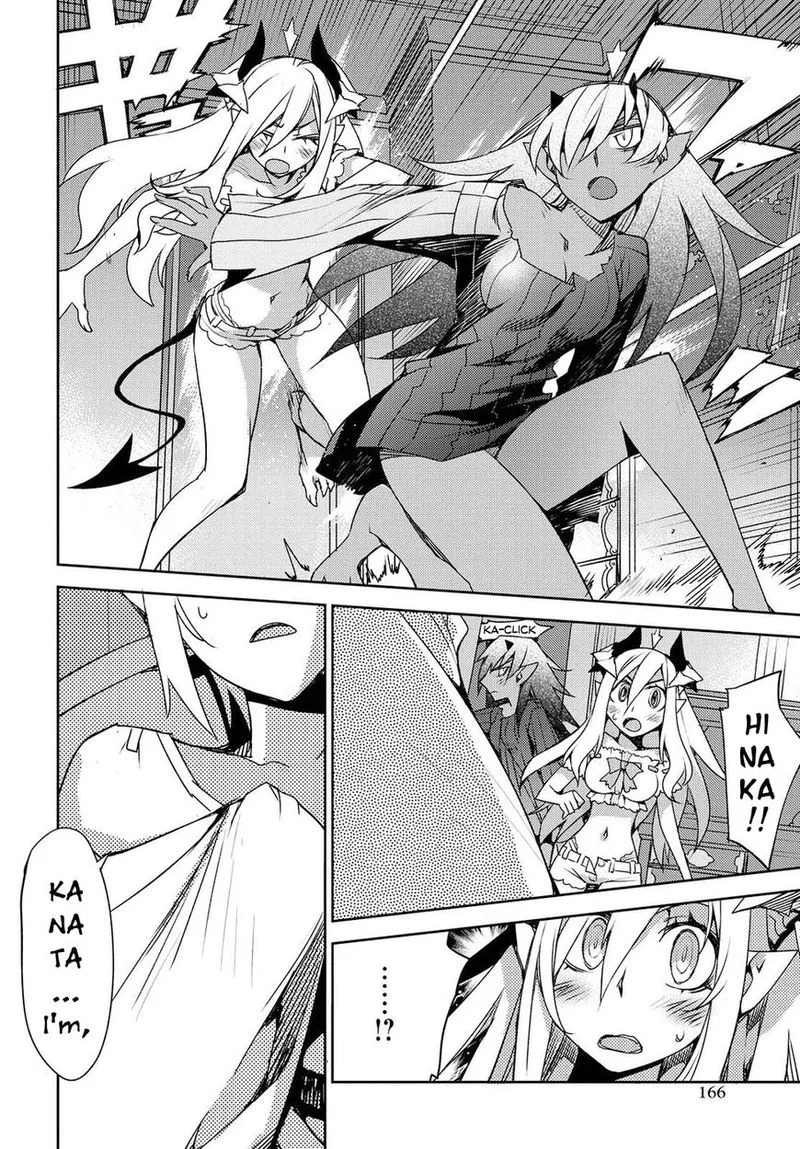 Cylcia = Code Chapter 25 page 4