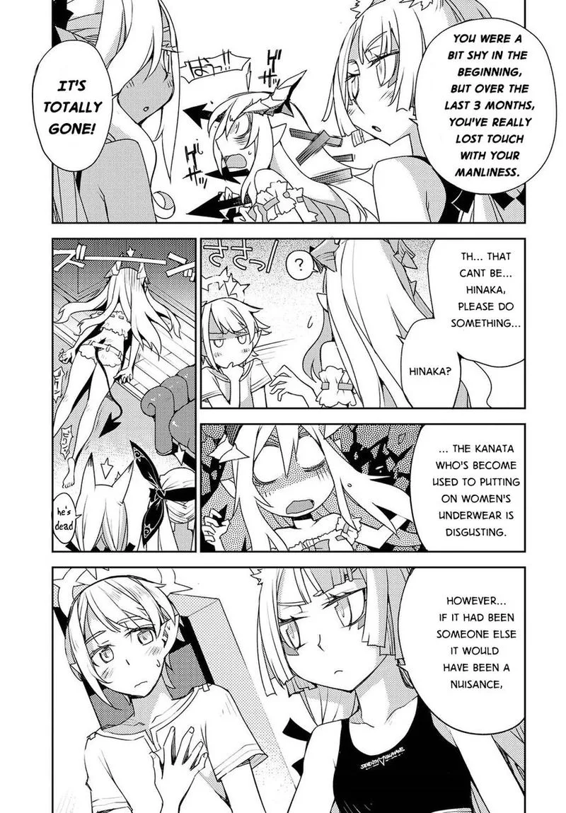 Cylcia = Code Chapter 25 page 9