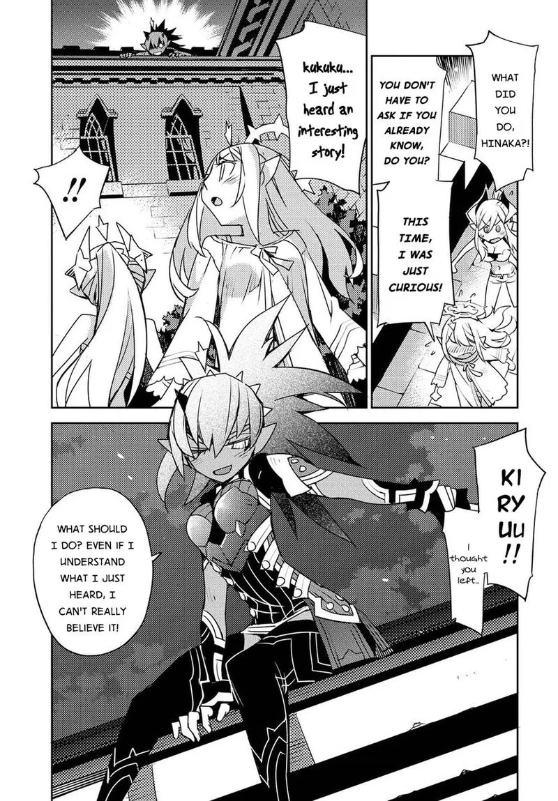Cylcia = Code Chapter 25 page 23