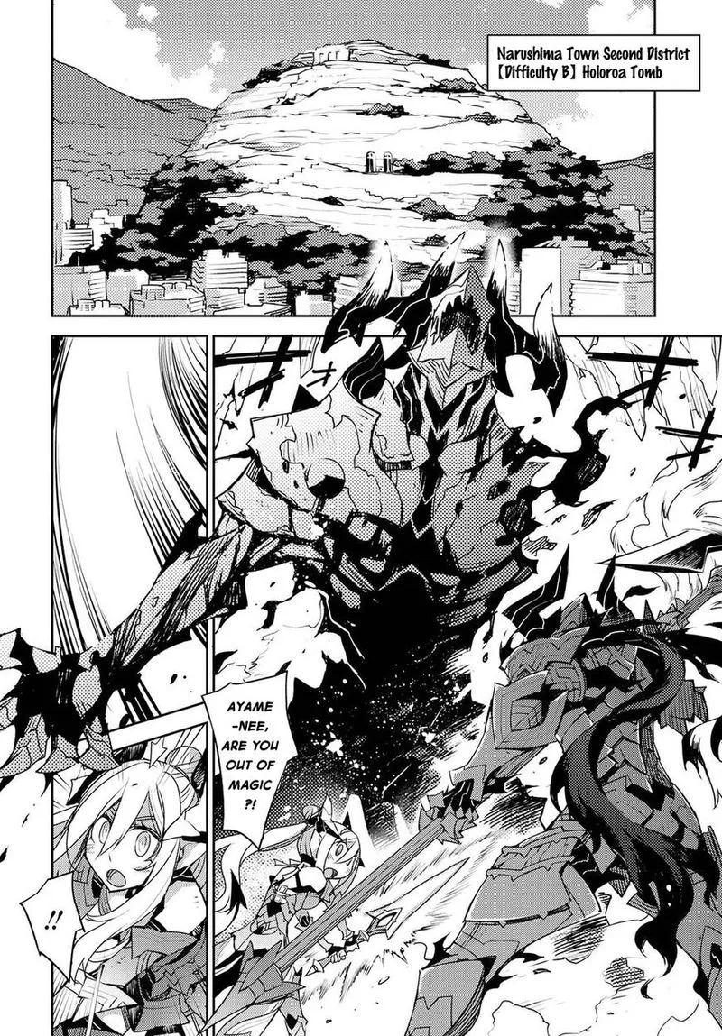 Cylcia = Code Chapter 25 page 10