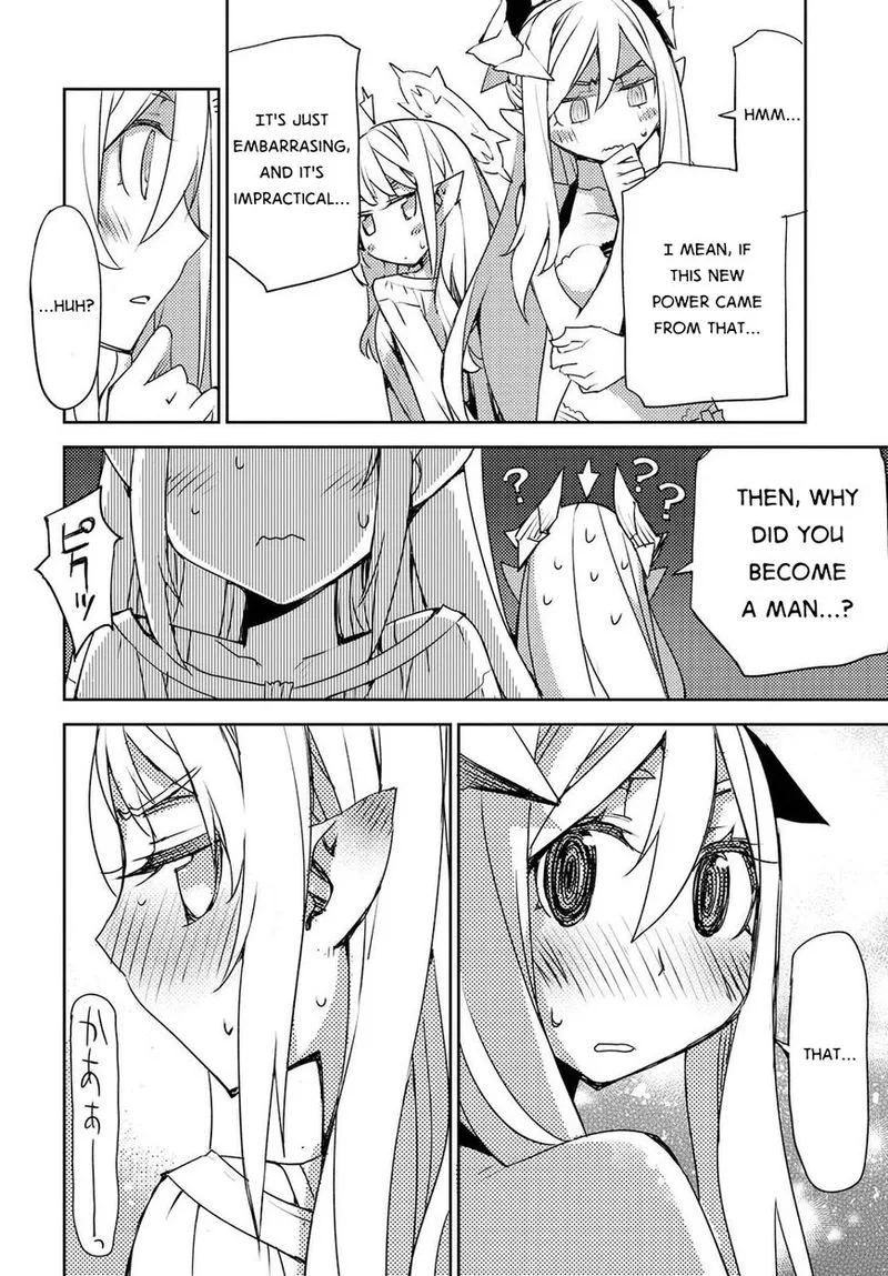 Cylcia = Code Chapter 25 page 22