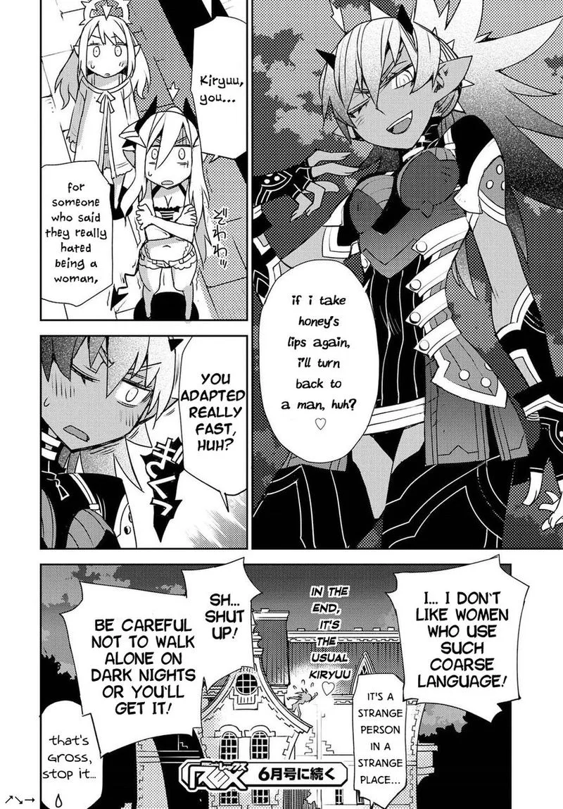 Cylcia = Code Chapter 25 page 24