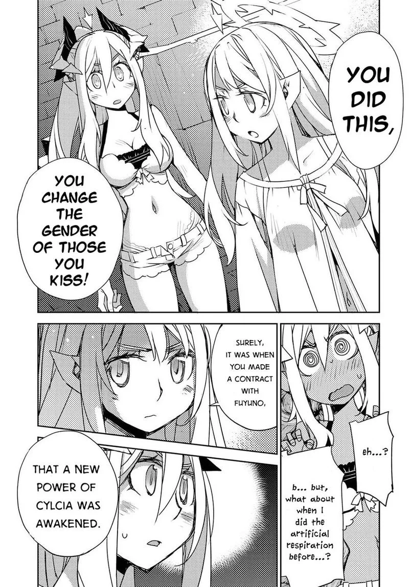 Cylcia = Code Chapter 25 page 21