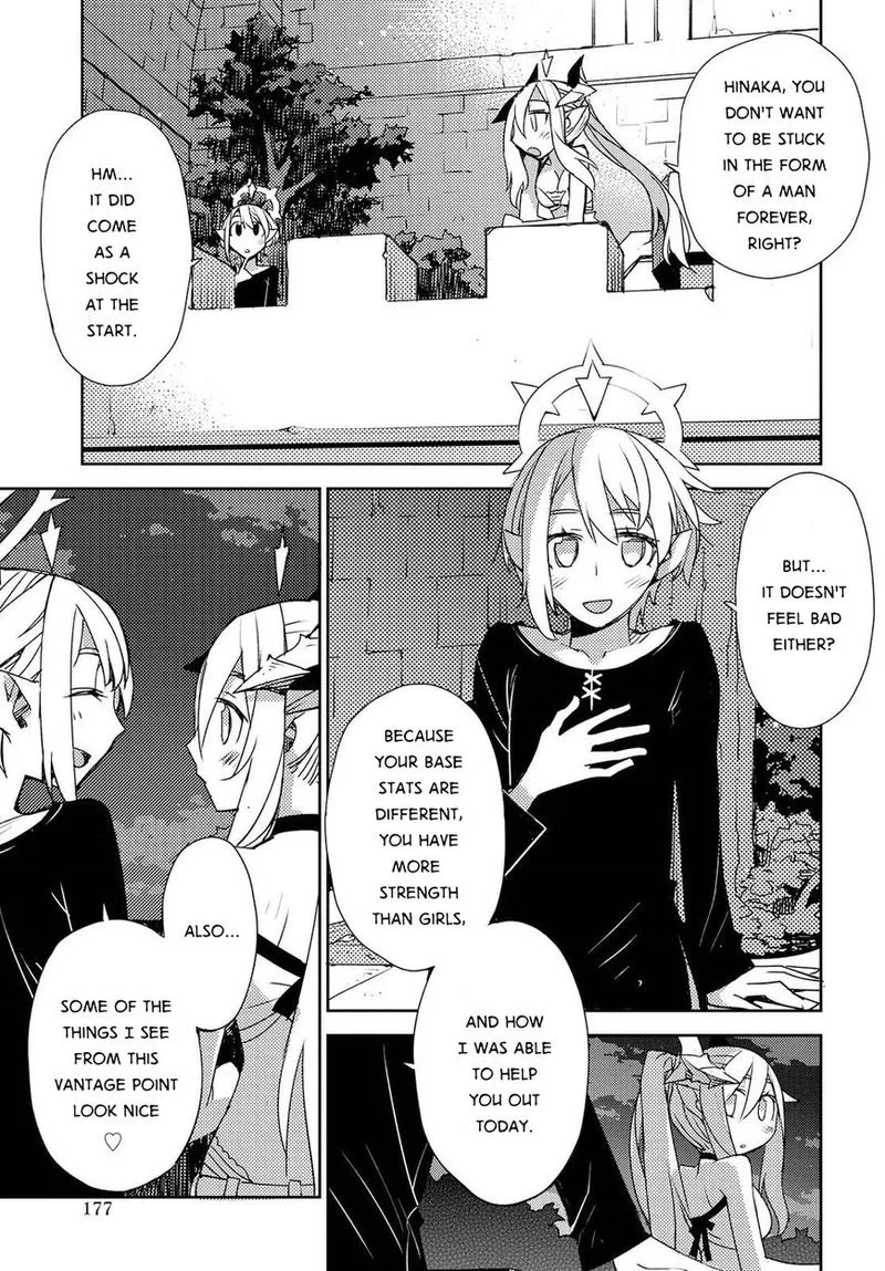 Cylcia = Code Chapter 25 page 15