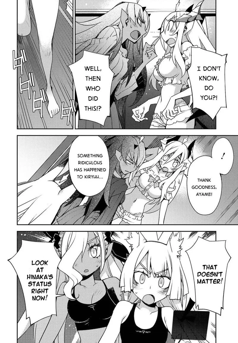 Cylcia = Code Chapter 25 page 2