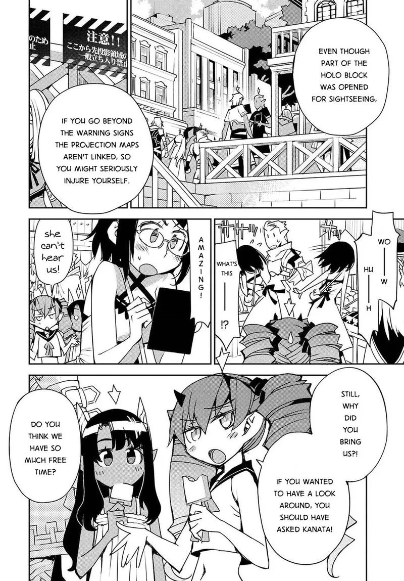 Cylcia = Code Chapter 26 page 2