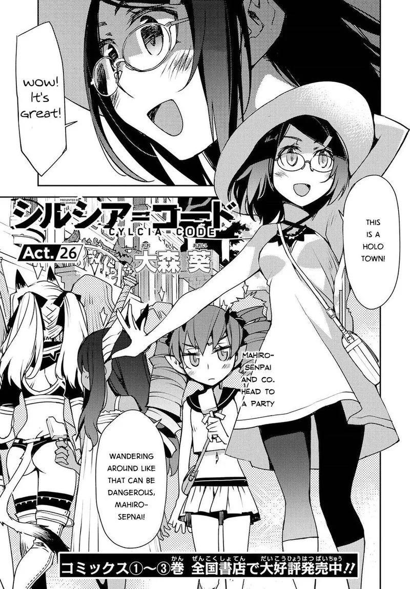 Cylcia = Code Chapter 26 page 1