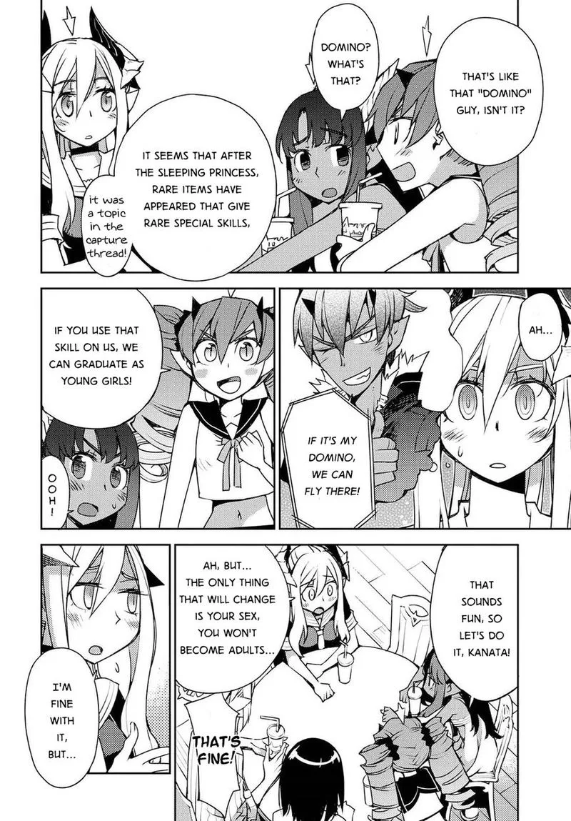 Cylcia = Code Chapter 26 page 8