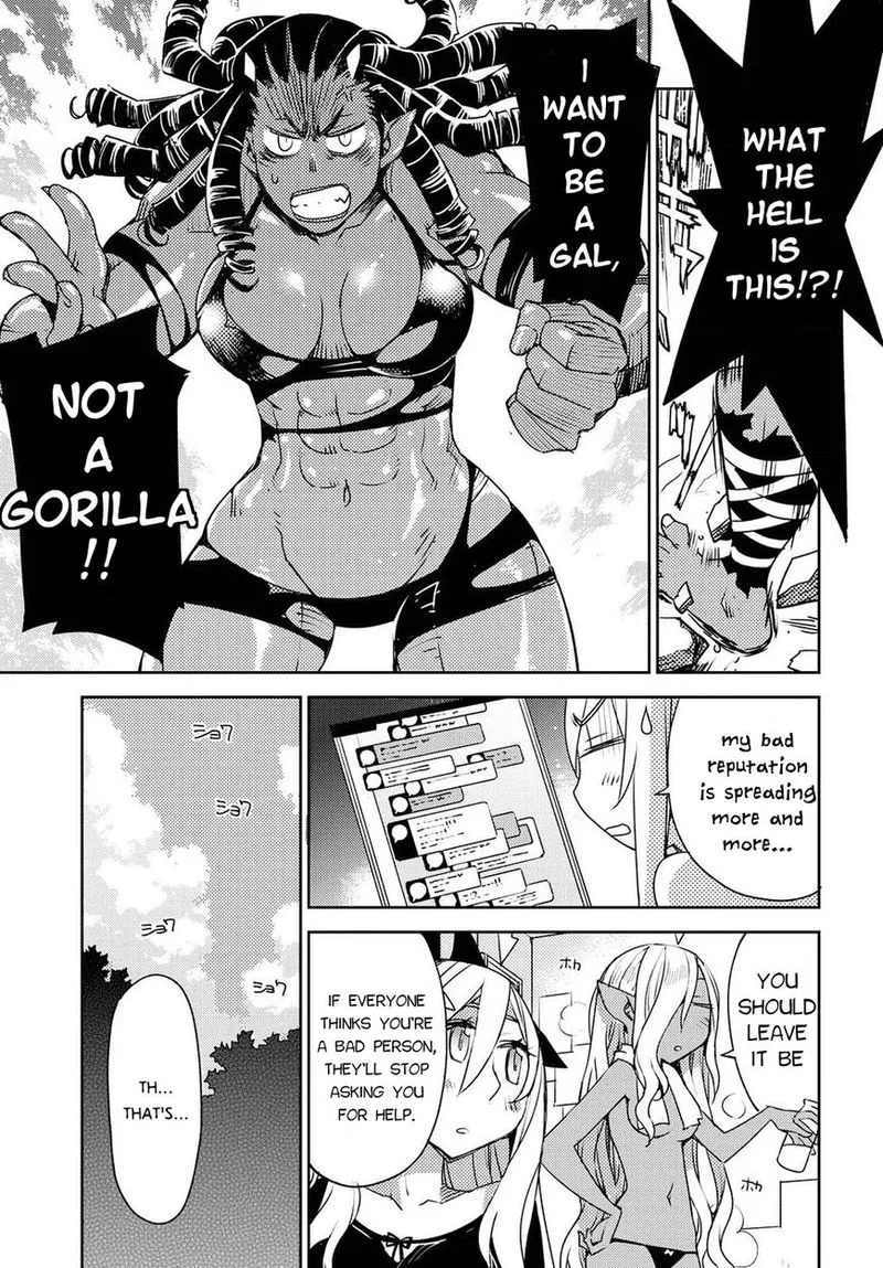 Cylcia = Code Chapter 26 page 15