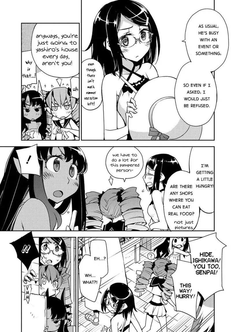 Cylcia = Code Chapter 26 page 3