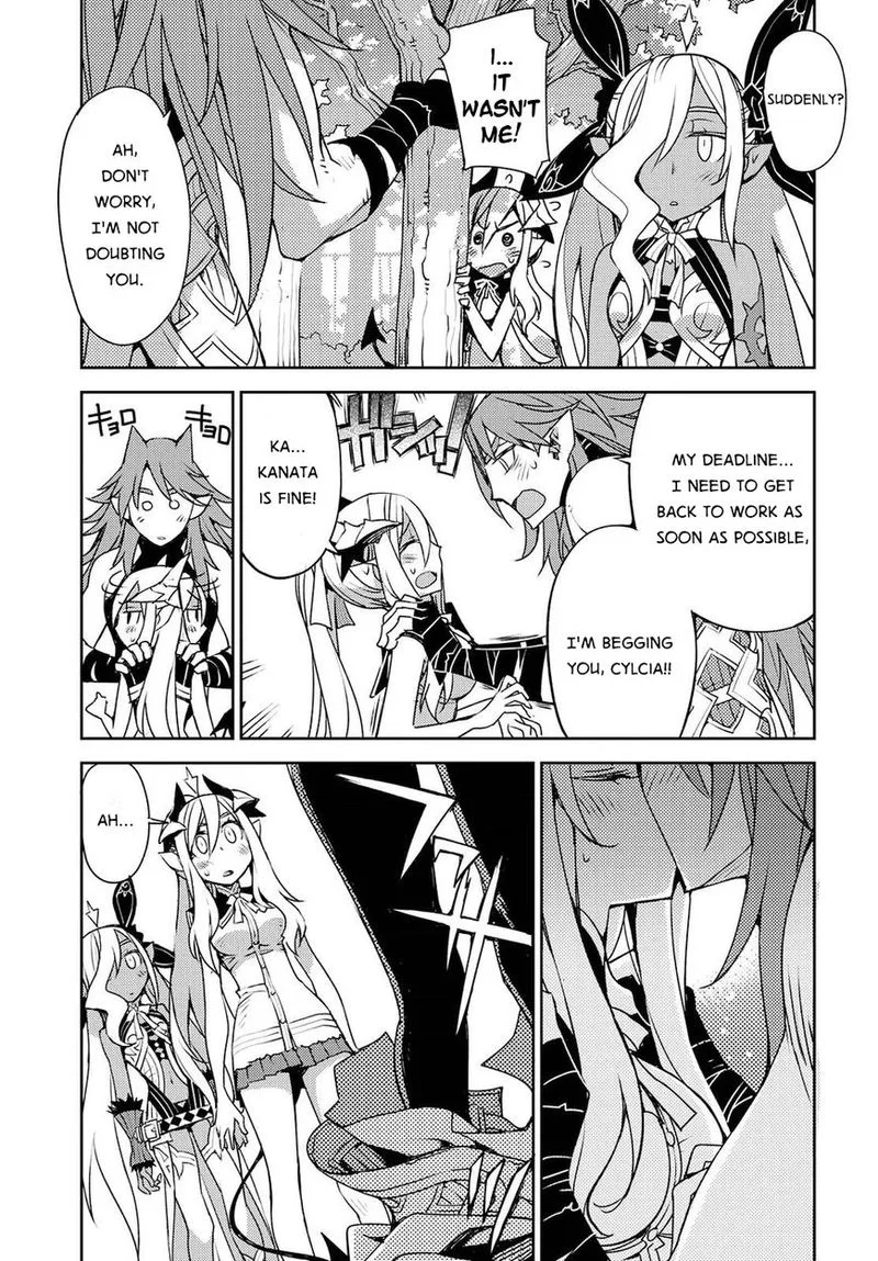 Cylcia = Code Chapter 26 page 17