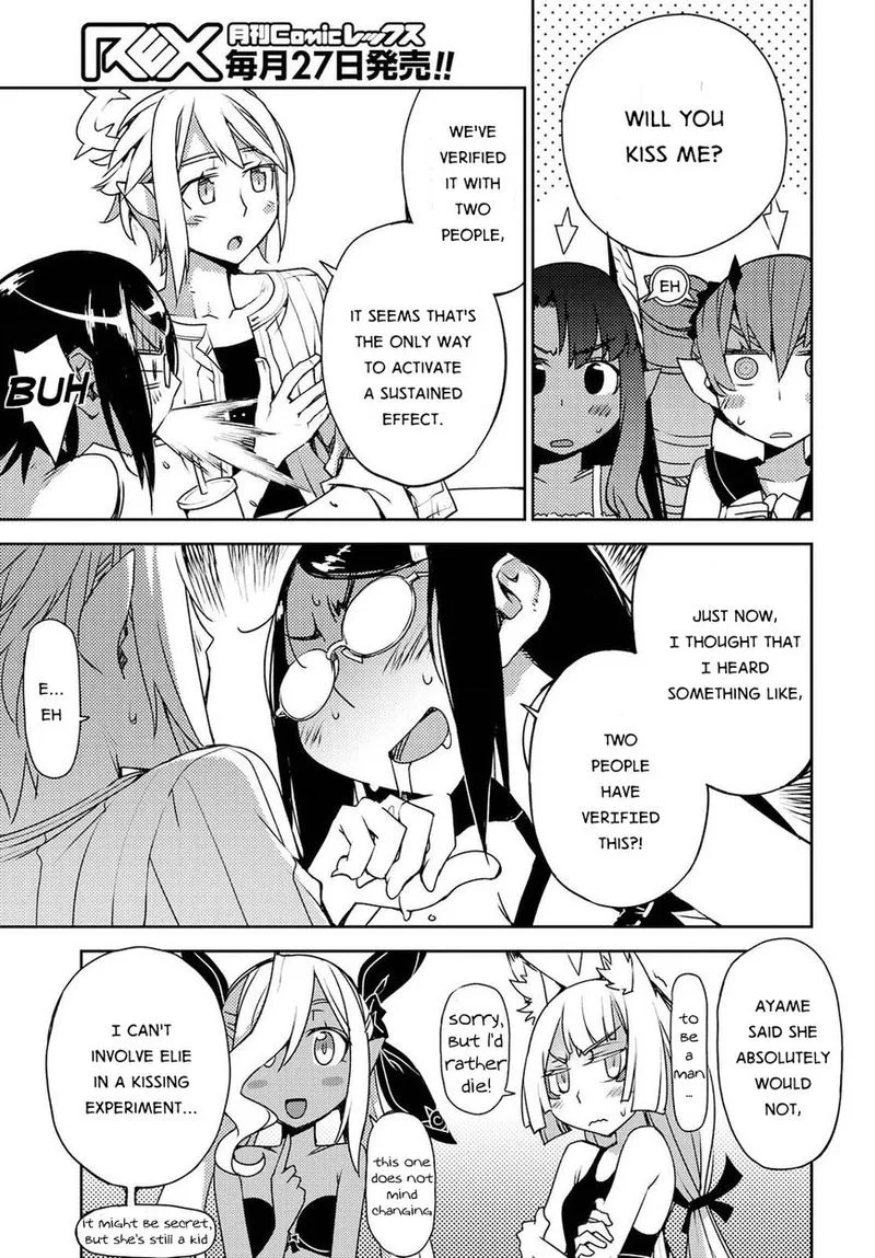 Cylcia = Code Chapter 26 page 9