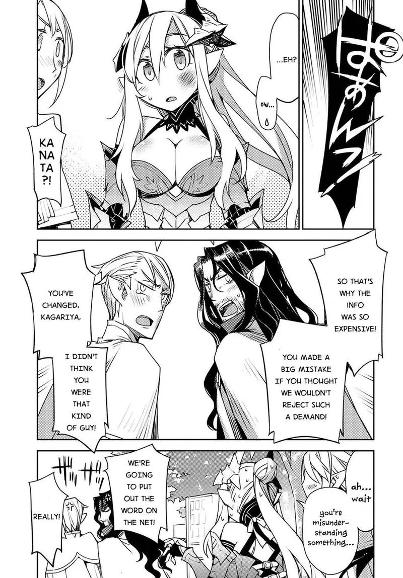 Cylcia = Code Chapter 26 page 13