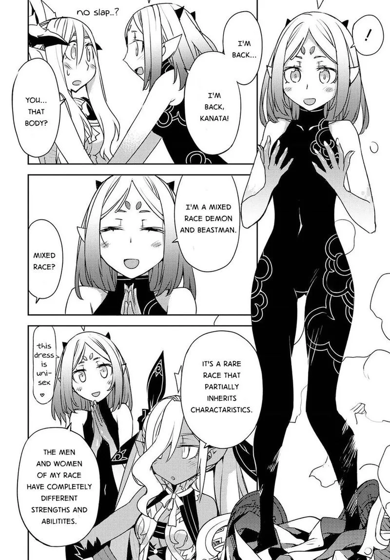 Cylcia = Code Chapter 26 page 18