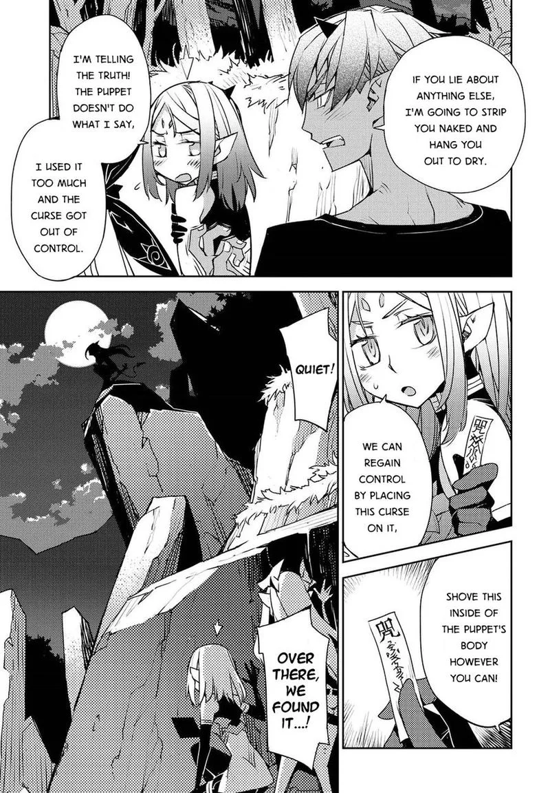 Cylcia = Code Chapter 27 page 15
