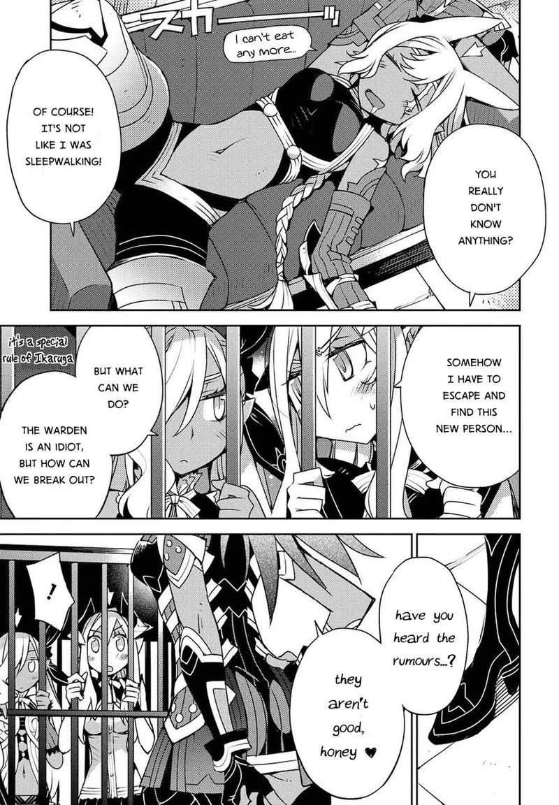 Cylcia = Code Chapter 27 page 3