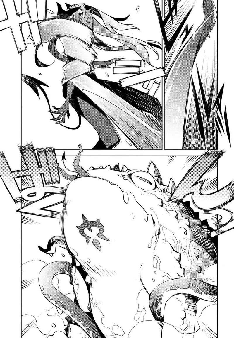 Cylcia = Code Chapter 27 page 23