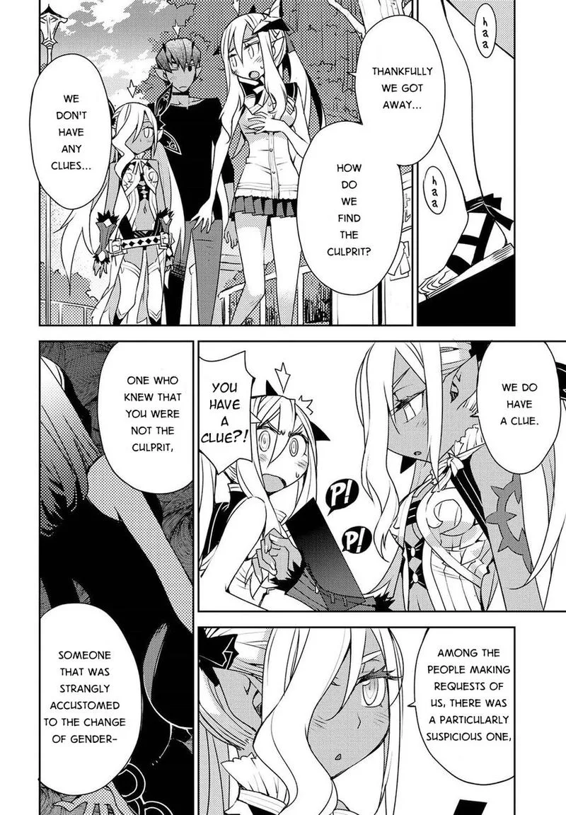 Cylcia = Code Chapter 27 page 8