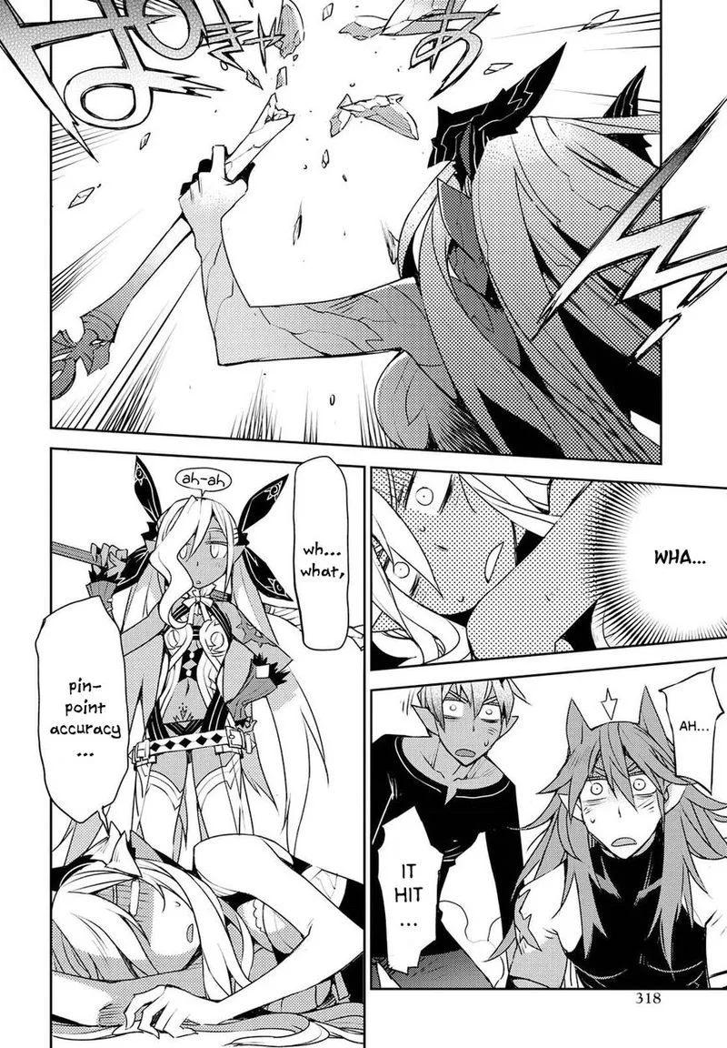 Cylcia = Code Chapter 27 page 22