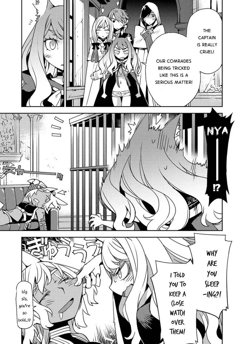 Cylcia = Code Chapter 27 page 7
