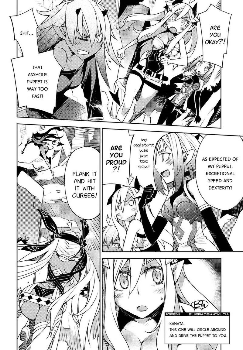 Cylcia = Code Chapter 27 page 18