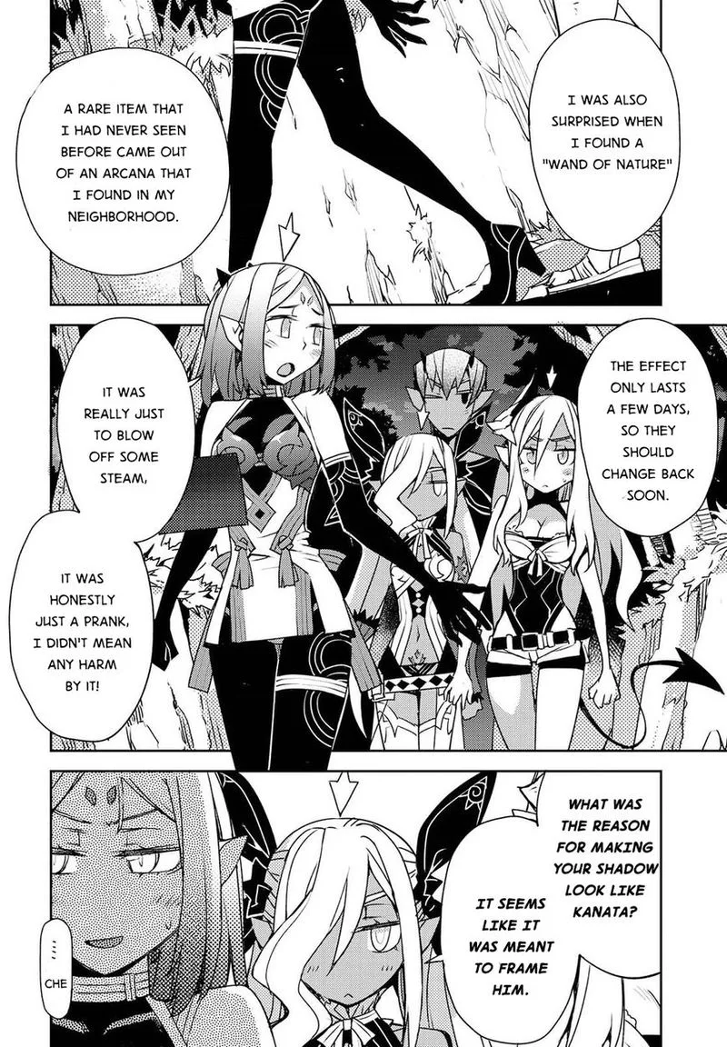 Cylcia = Code Chapter 27 page 14