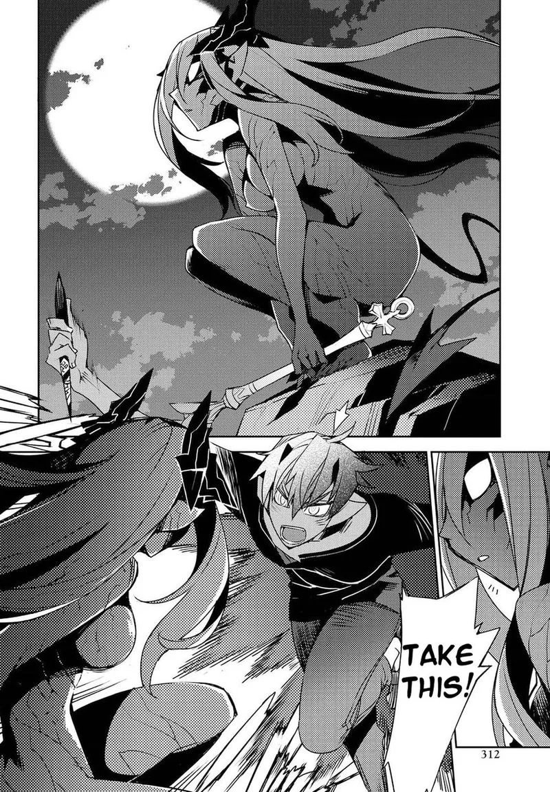 Cylcia = Code Chapter 27 page 16