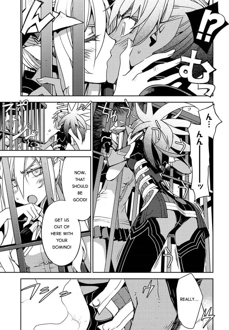 Cylcia = Code Chapter 27 page 5