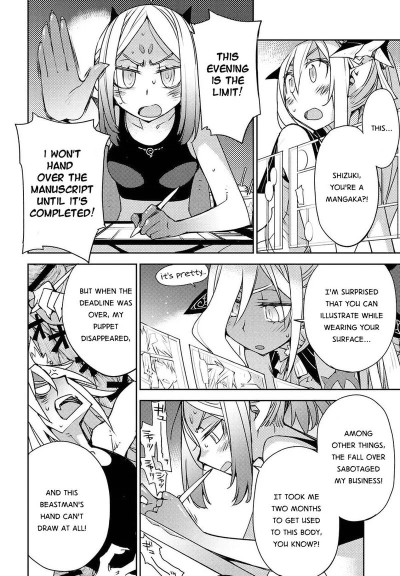 Cylcia = Code Chapter 27 page 12