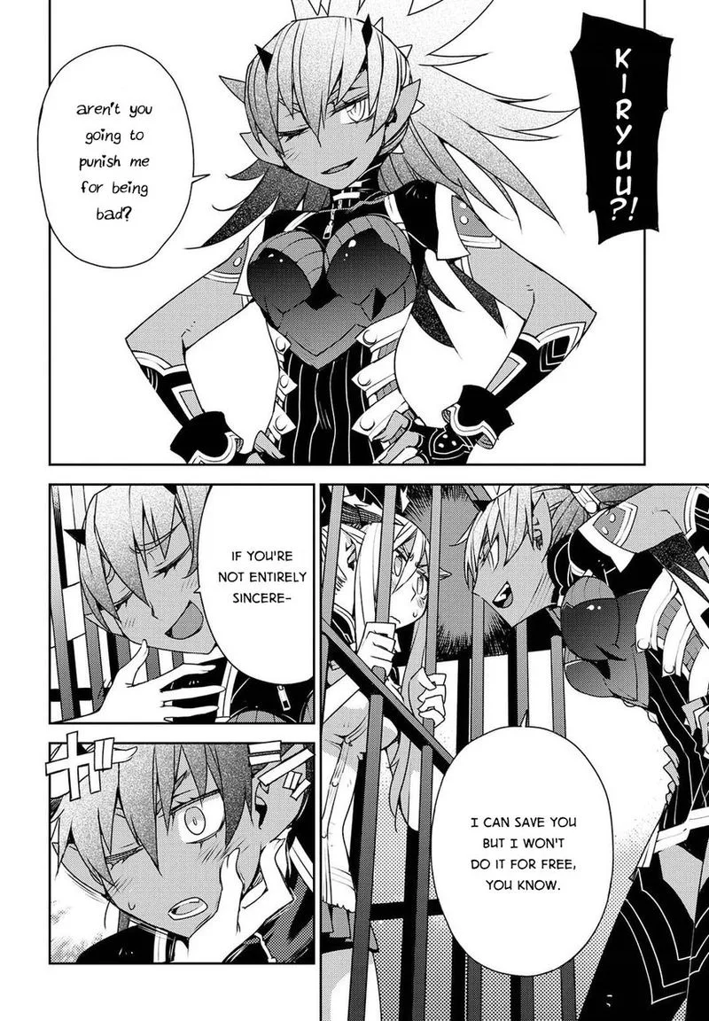 Cylcia = Code Chapter 27 page 4