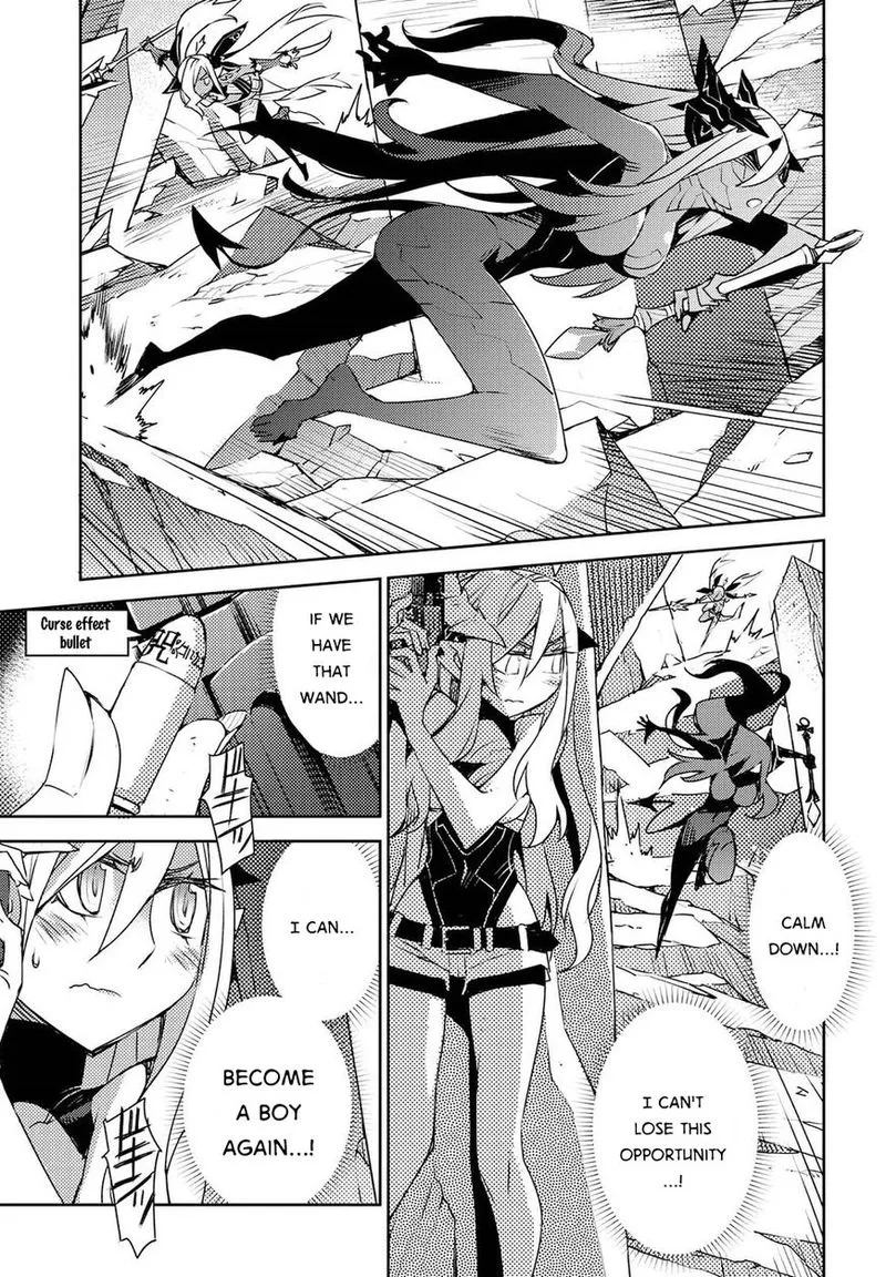 Cylcia = Code Chapter 27 page 19