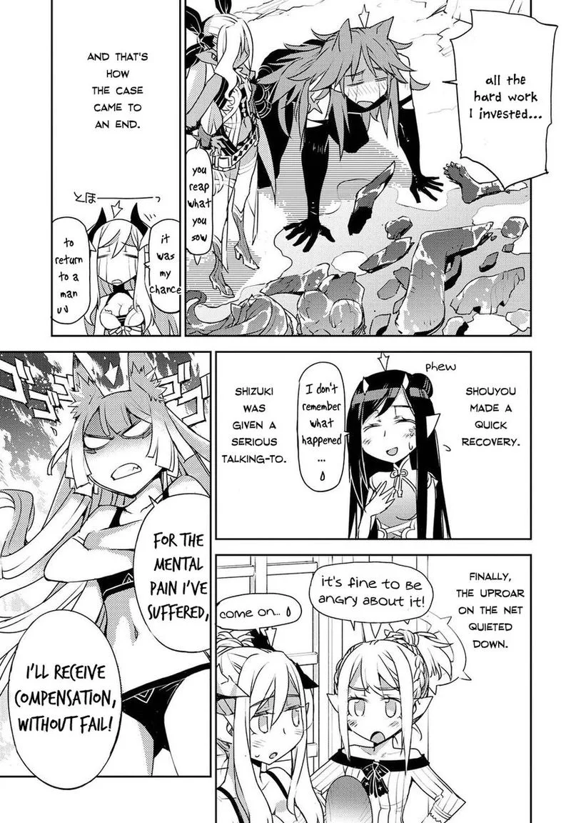 Cylcia = Code Chapter 27 page 25