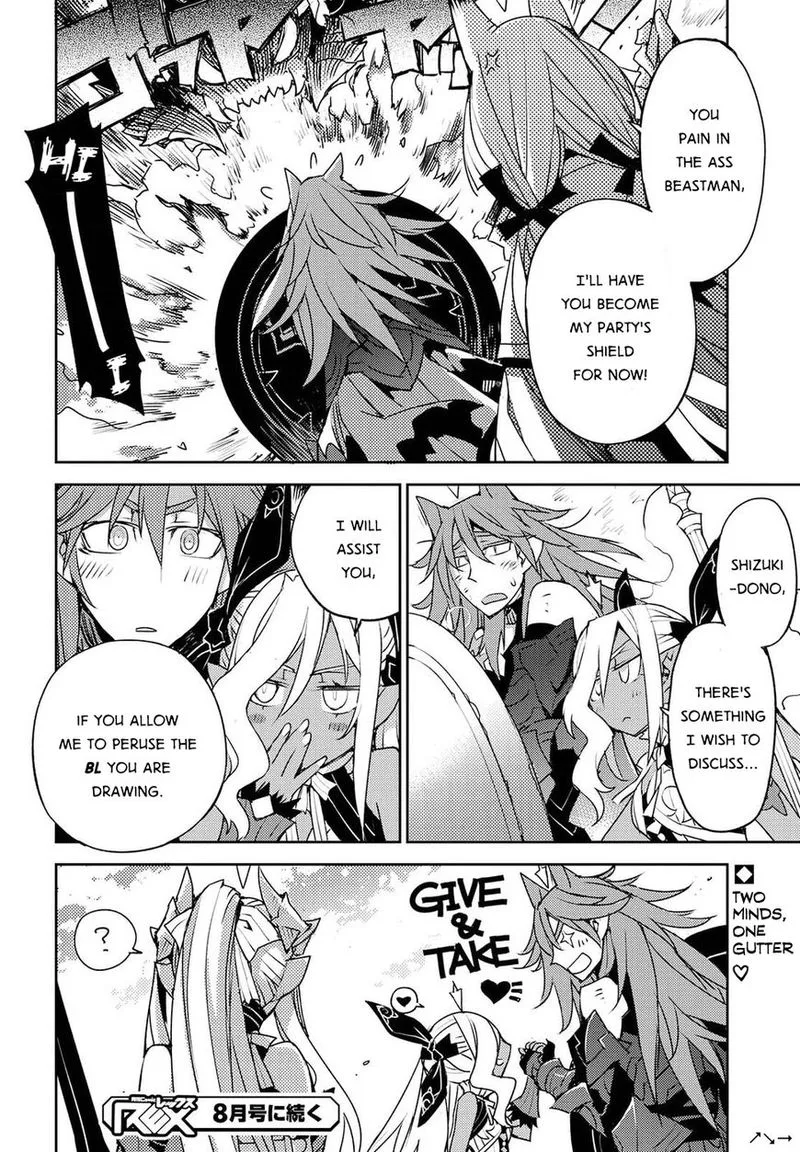 Cylcia = Code Chapter 27 page 26