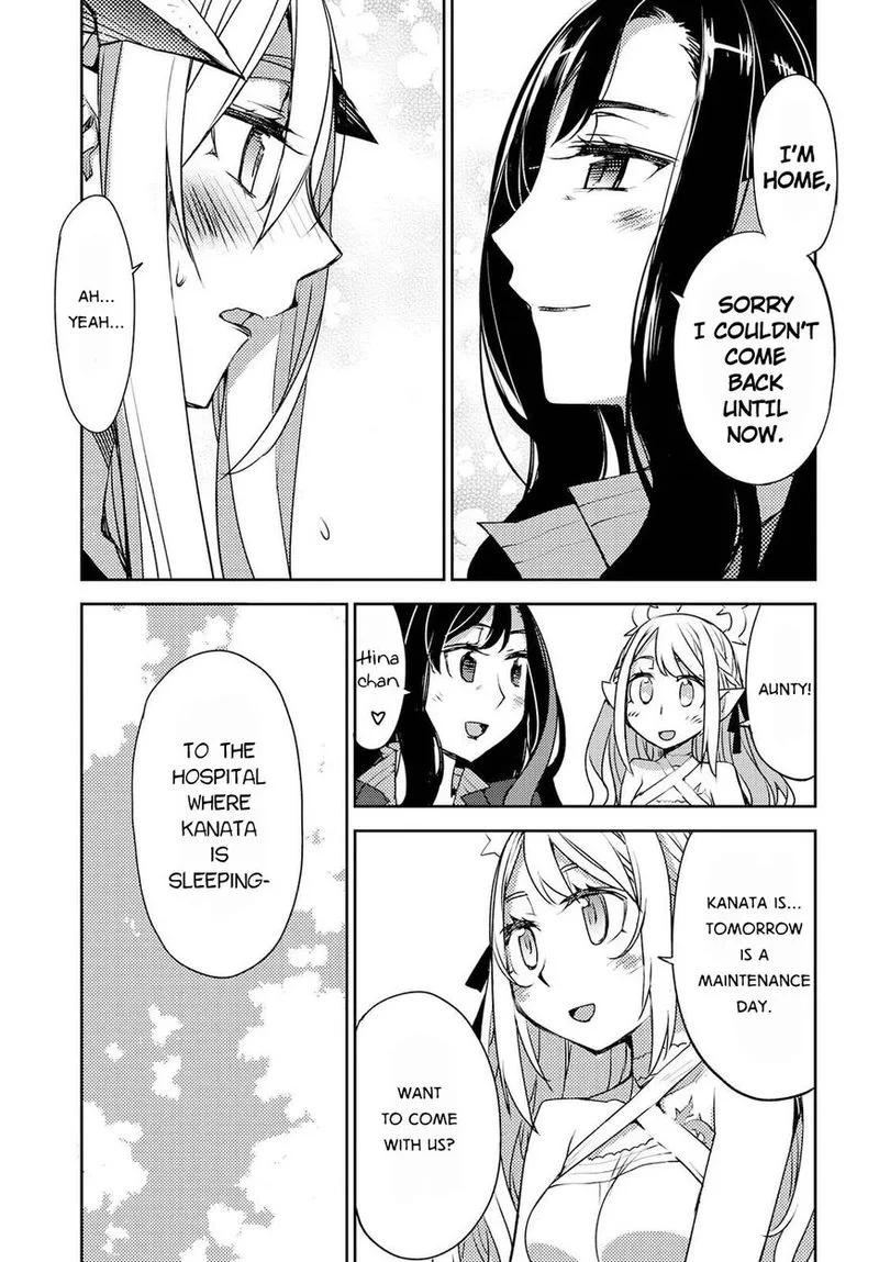 Cylcia = Code Chapter 28 page 15