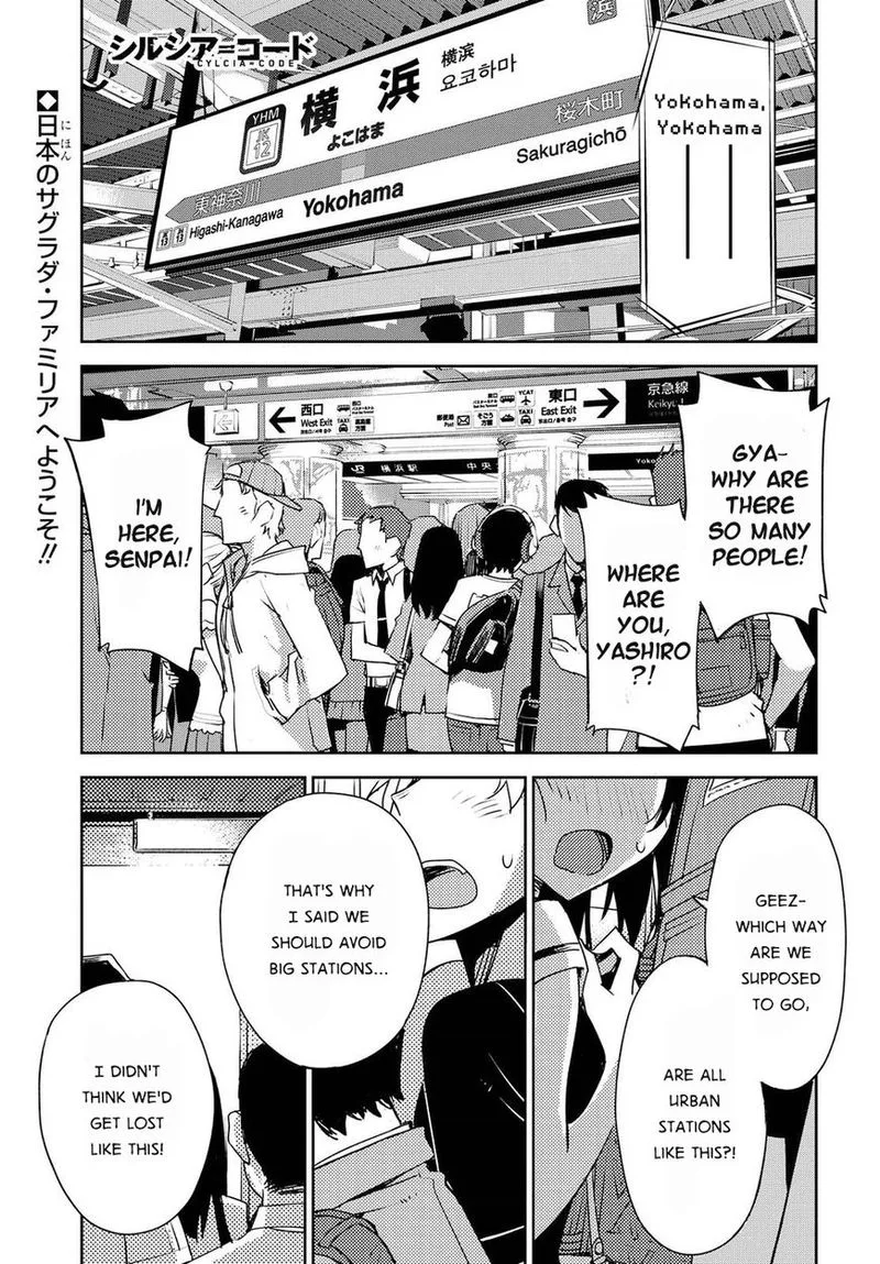 Cylcia = Code Chapter 28 page 1