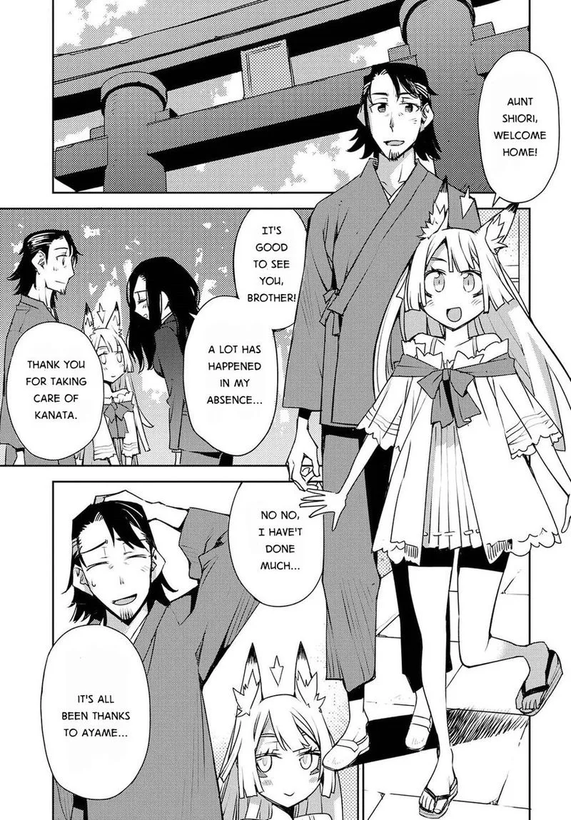 Cylcia = Code Chapter 28 page 13