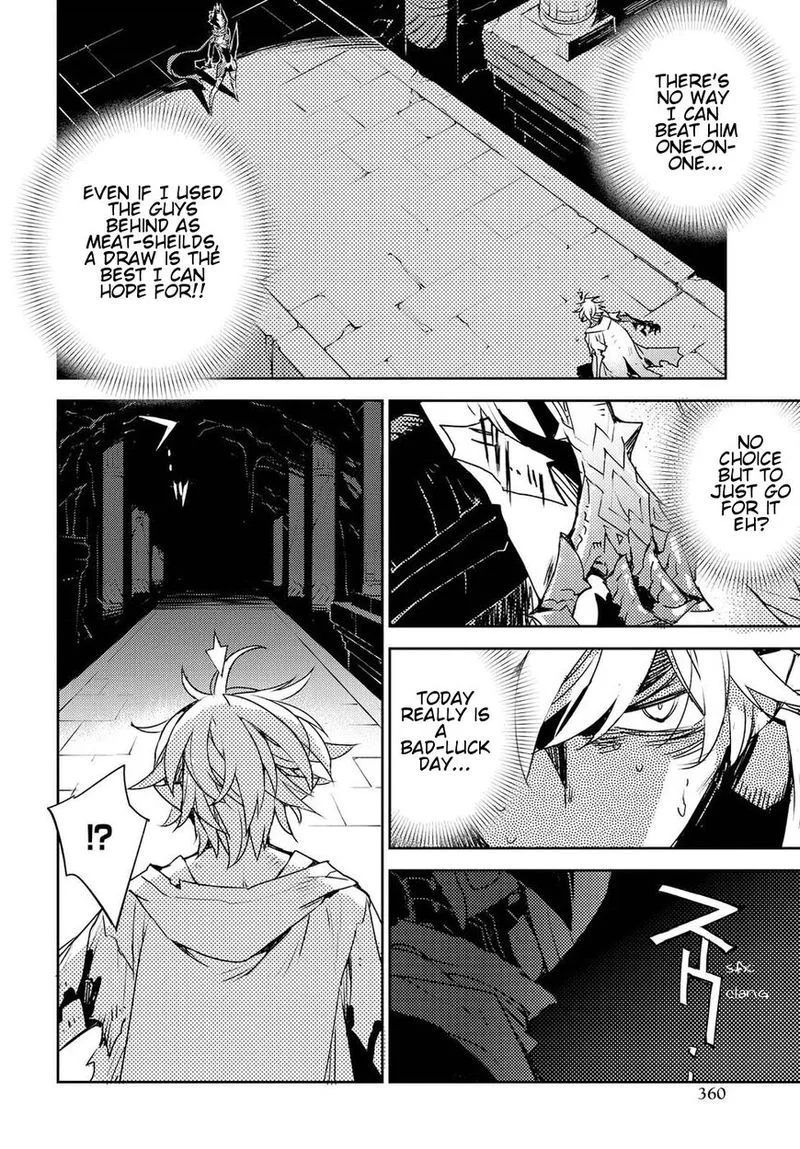 Cylcia = Code Chapter 29 page 14