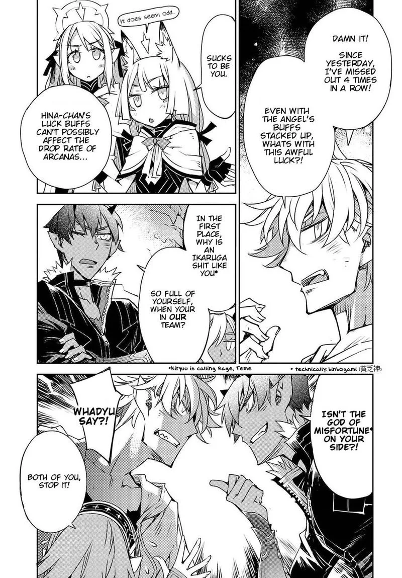 Cylcia = Code Chapter 29 page 9