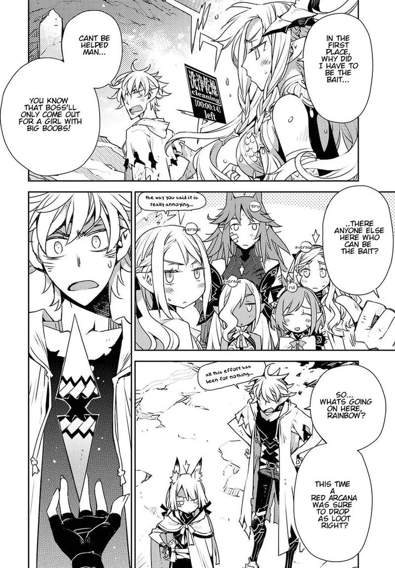 Cylcia = Code Chapter 29 page 6
