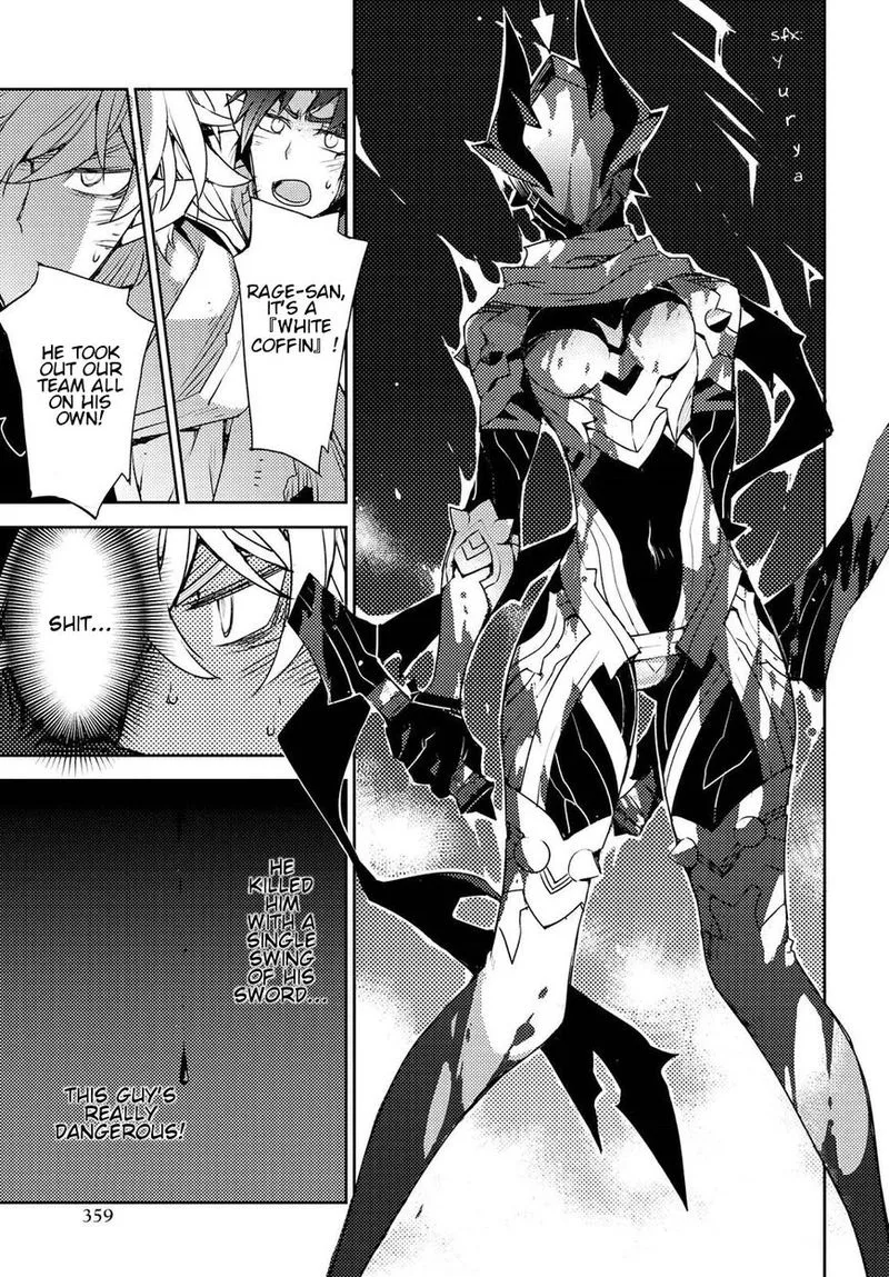 Cylcia = Code Chapter 29 page 13