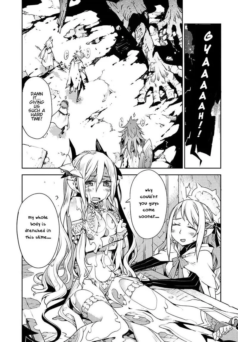 Cylcia = Code Chapter 29 page 5