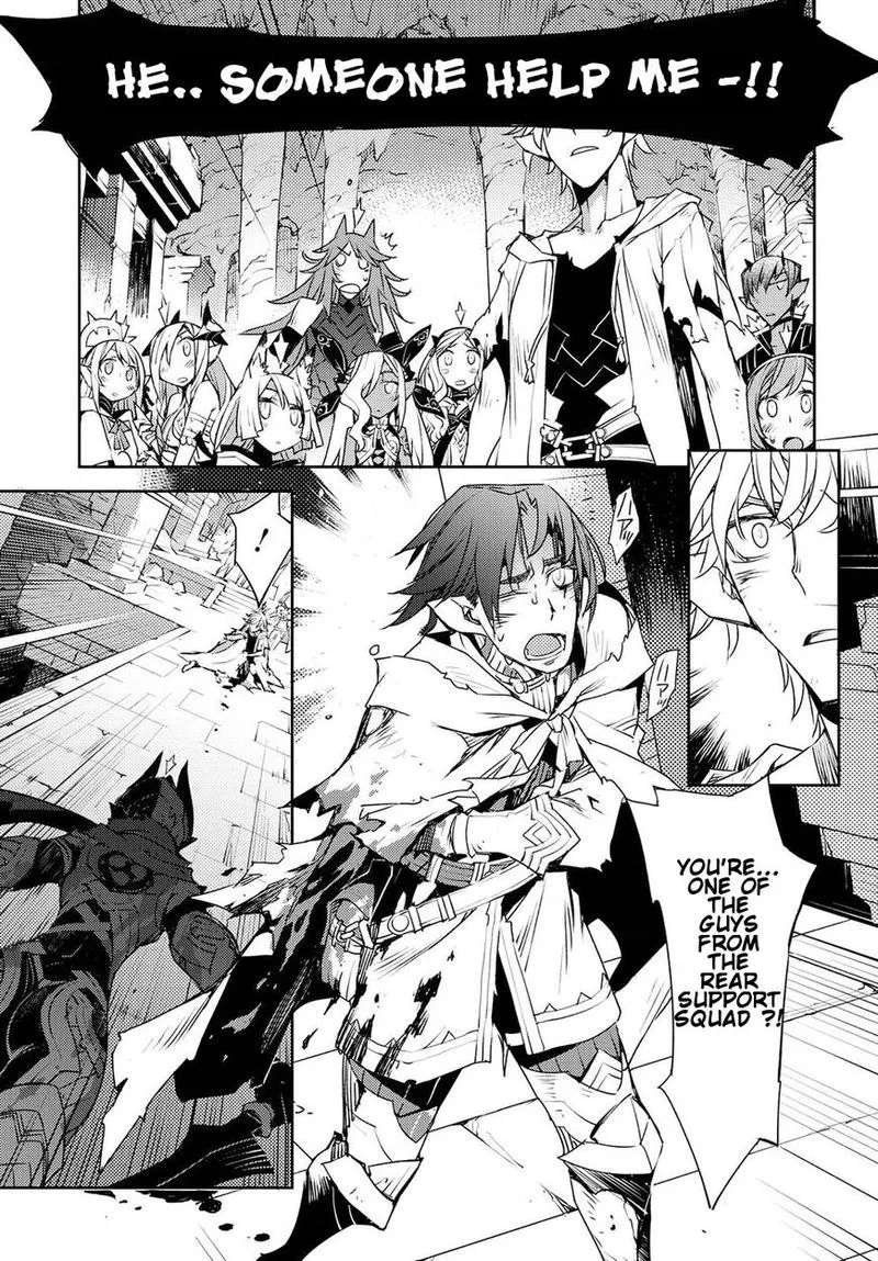 Cylcia = Code Chapter 29 page 11