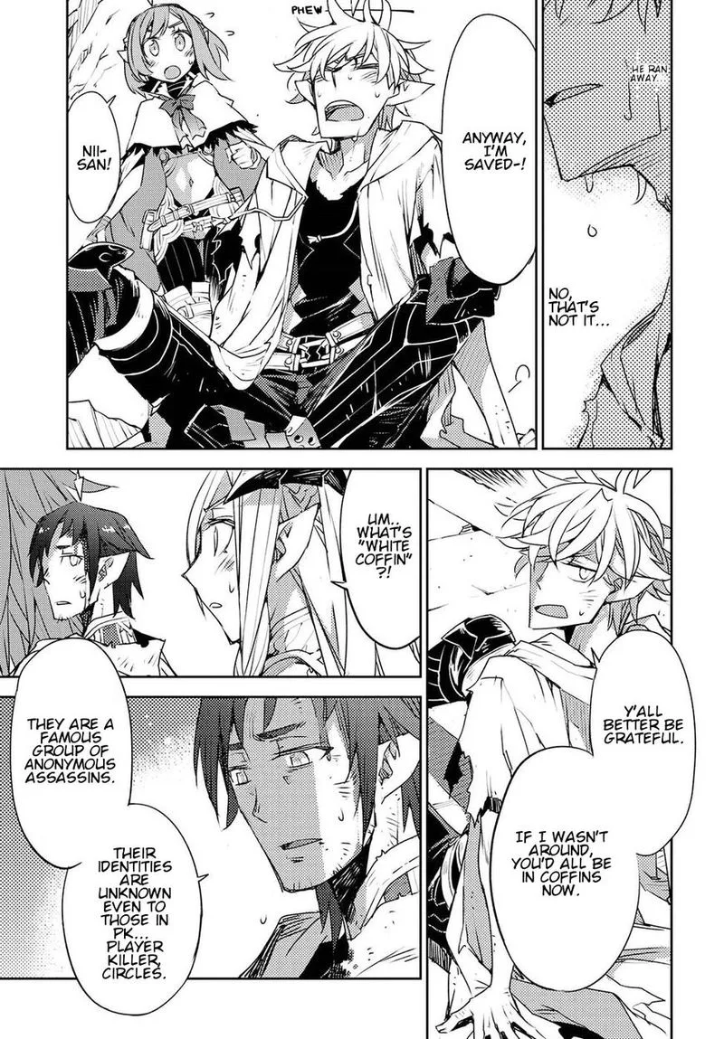 Cylcia = Code Chapter 29 page 15