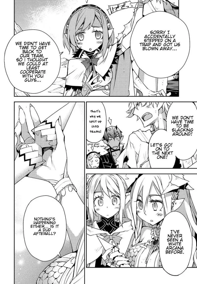 Cylcia = Code Chapter 29 page 10
