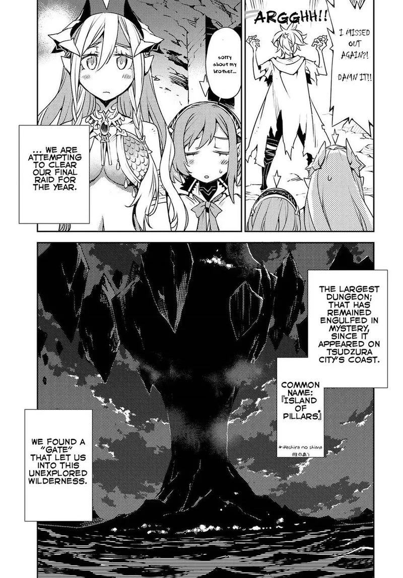 Cylcia = Code Chapter 29 page 7